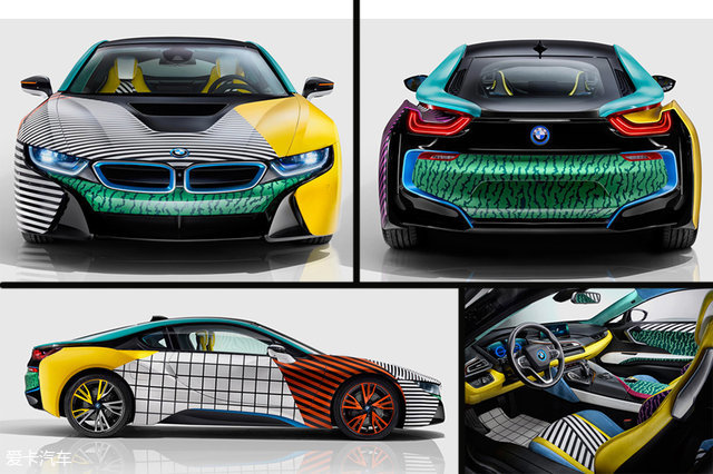 藝術(shù)車(chē)