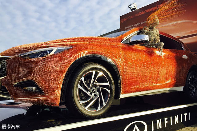 藝術(shù)車(chē)