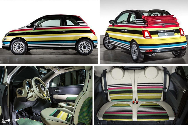 藝術(shù)車(chē)