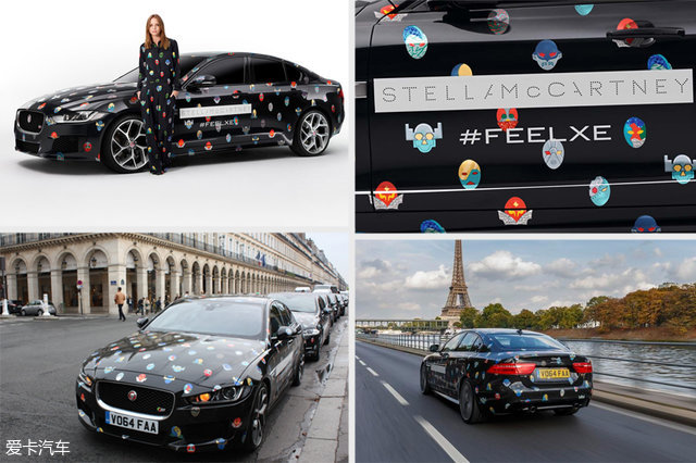 藝術(shù)車(chē)